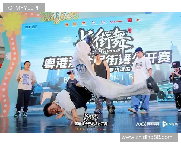 广州街舞队在全国街舞比赛经验排行榜中荣登第八名展现实力与风采