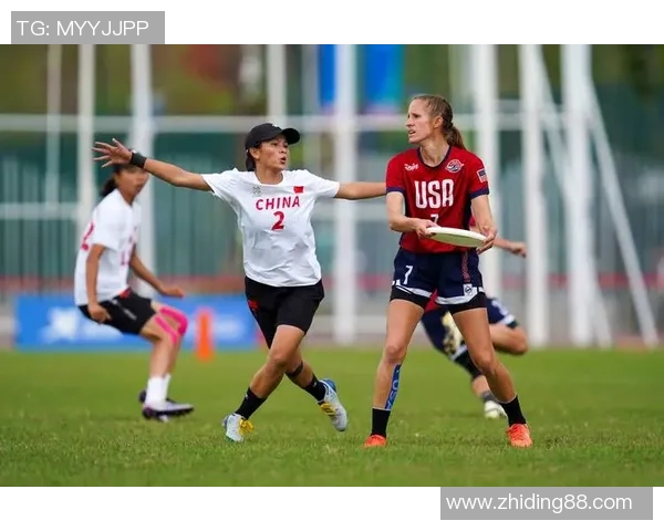 成都飞盘队反击战术分析与比赛得失总结